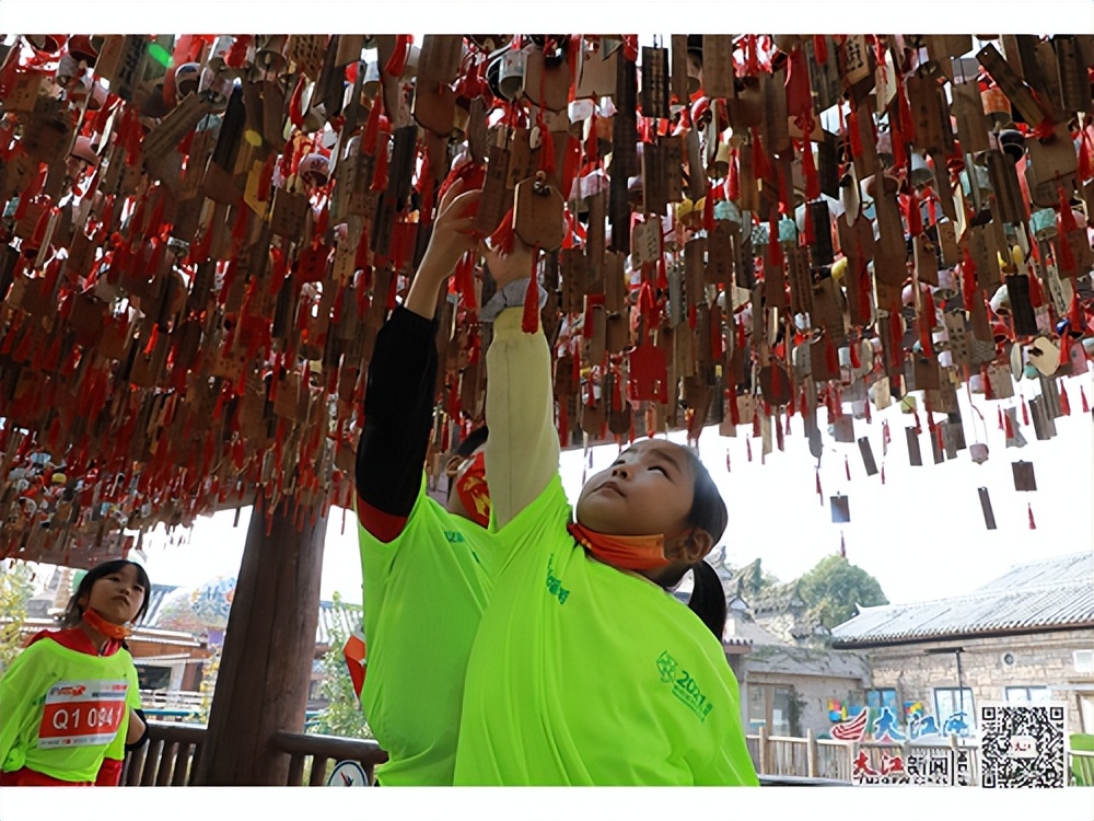 亲子定向赛,2021南昌城市定向挑战赛怎么报名