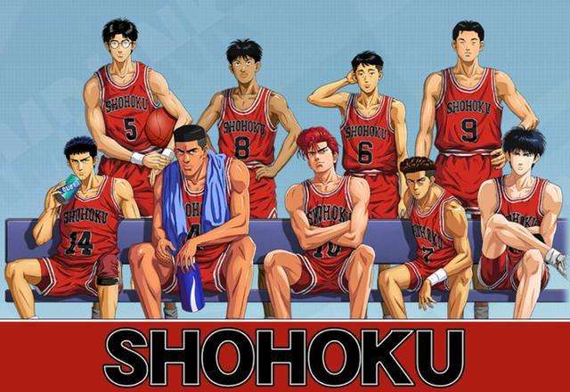 灌篮高手各个人物的球衣号码,灌篮高手球衣日本产