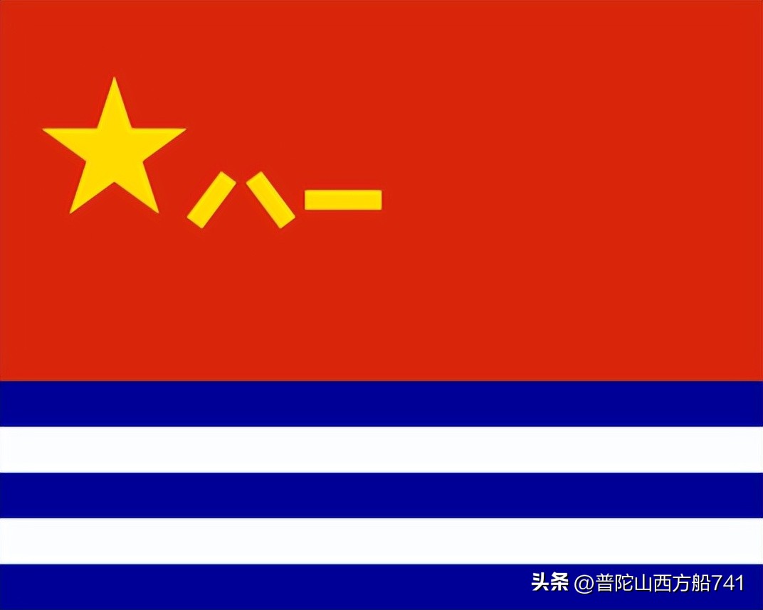 老海军,老海军事迹