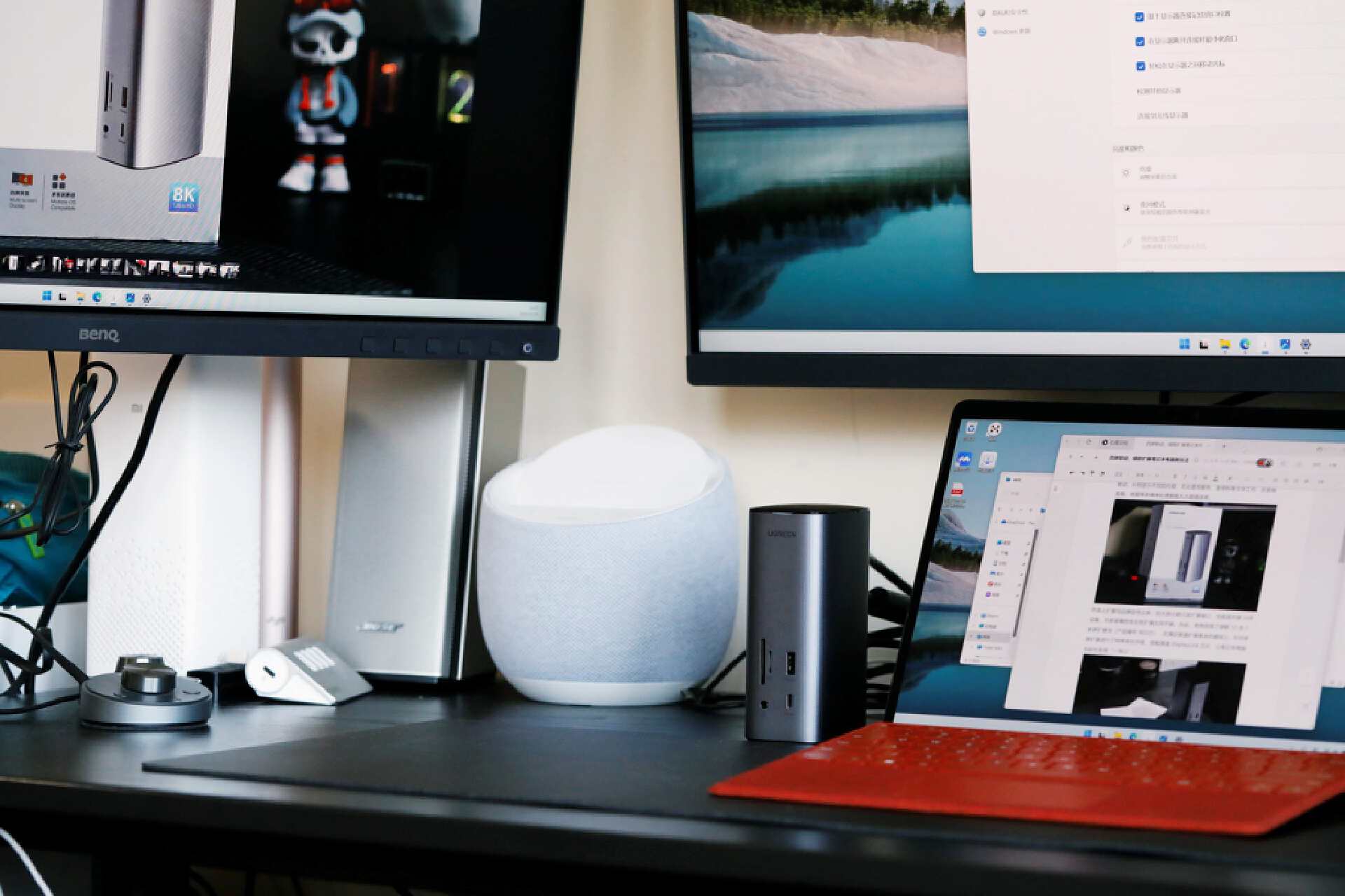 四屏联动怎么操作,绿联扩展