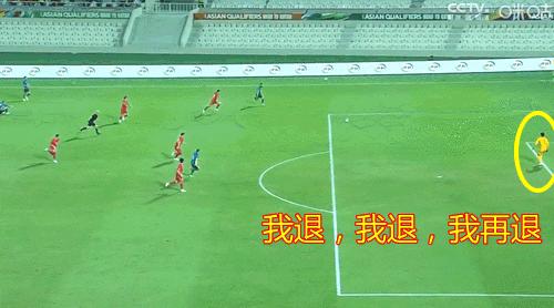 冯巩评价中国足球,冯巩海参