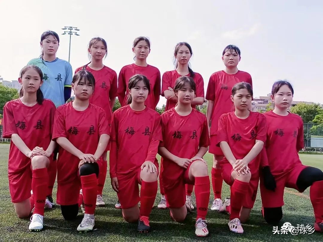 2019年梅县足球交流赛,2020第16届梅县区足球比赛