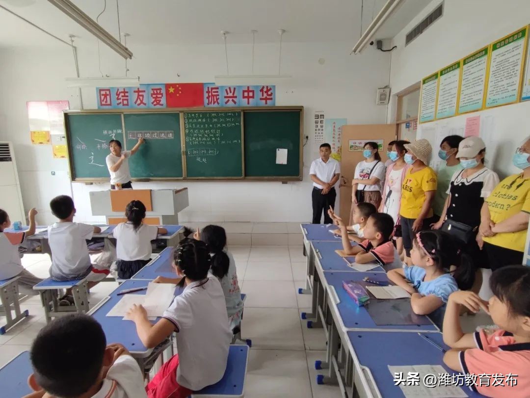 新闻周播报完整版,潍坊校园新闻播报