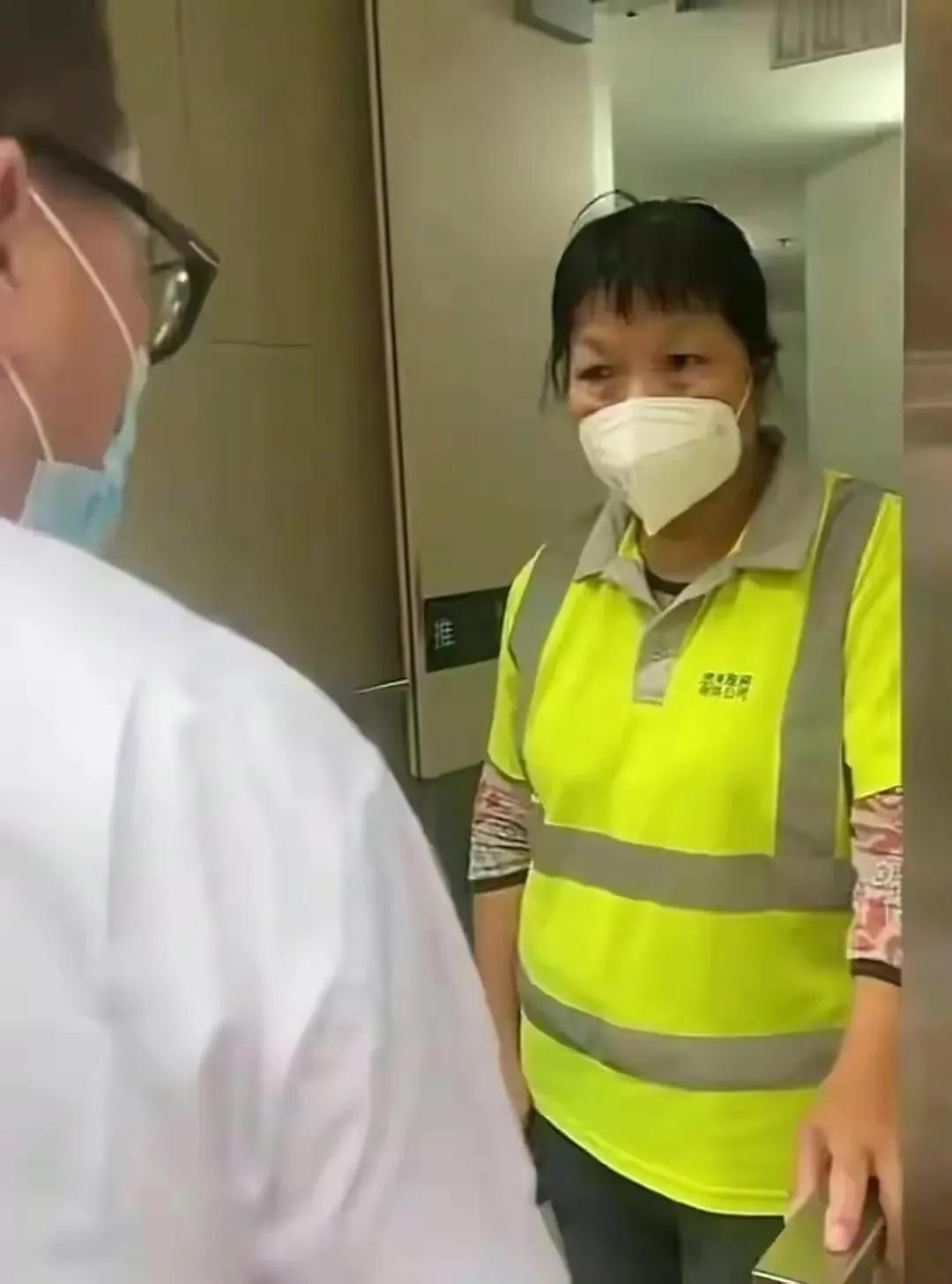 香港环卫工人辱骂游客爆料视频,香港清洁工骂女游客