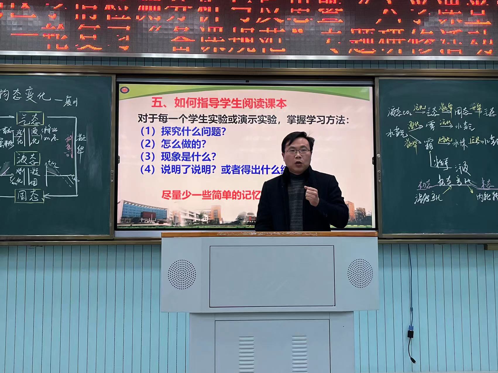 鐗㈣鍒濆績娼滃績鏁欎功鑲蹭汉,鐗㈣鑲蹭汉鍒濆績