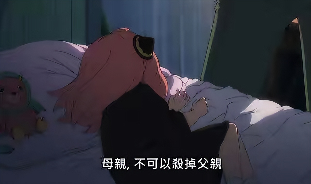 间谍过家家黄昏和约尔谁厉害,间谍过家家黄昏与约尔阵容