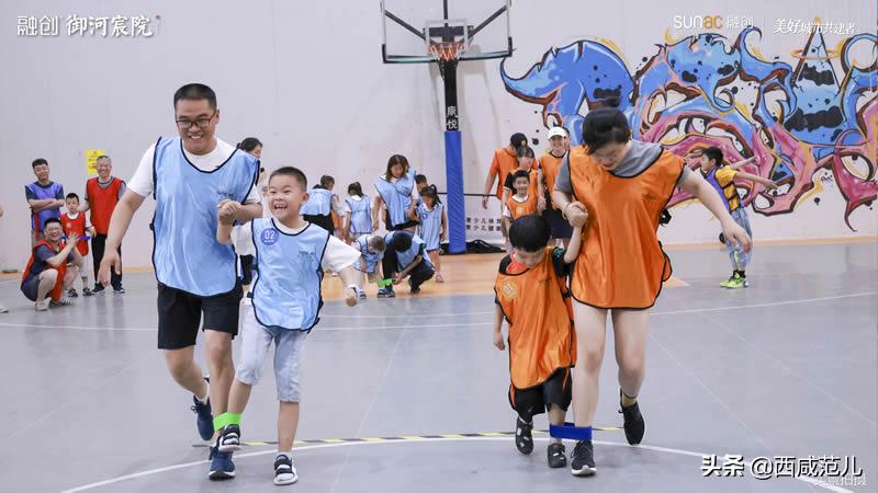 从爆款出圈到城市共建，融创打造超级社群引领咸阳邻里生活复兴