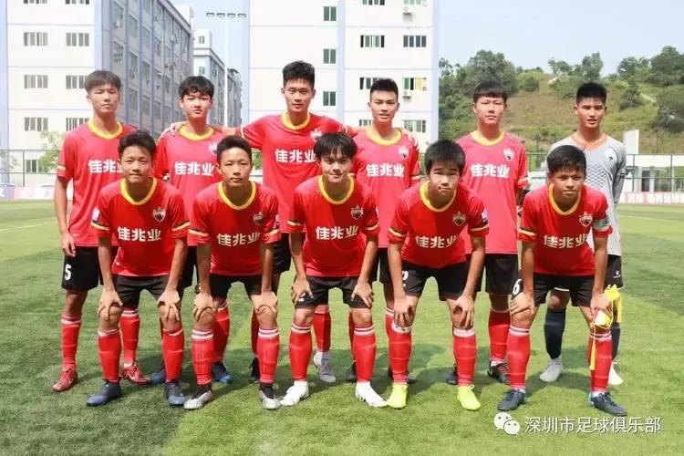 兄弟聊球之深足球员可以自行转会或商谈租借