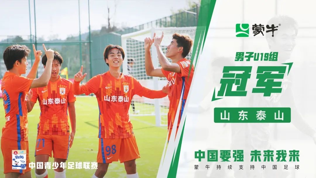 鐘囧悜鏈潵101,鐘囧悜鏈潵缃戠孩