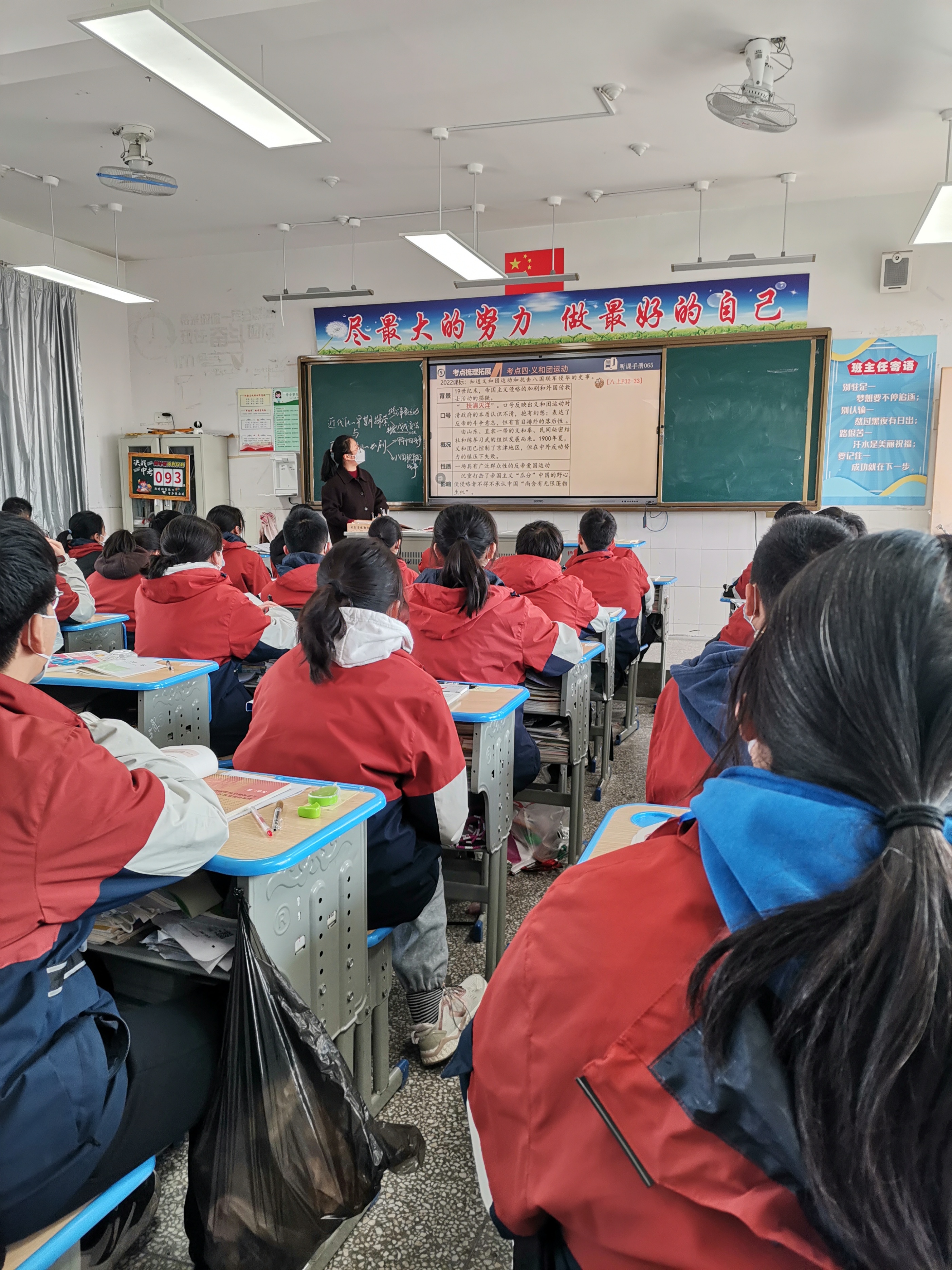 鐗㈣鍒濆績娼滃績鏁欎功鑲蹭汉,鐗㈣鑲蹭汉鍒濆績