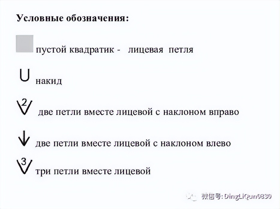 套头针织衫长款针织衫搭配示范,针织衫复古套头怎么套图解