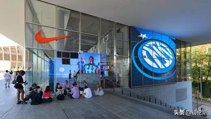 国际米兰与耐克达成协议：每年2500万欧元，期限5到8年待定