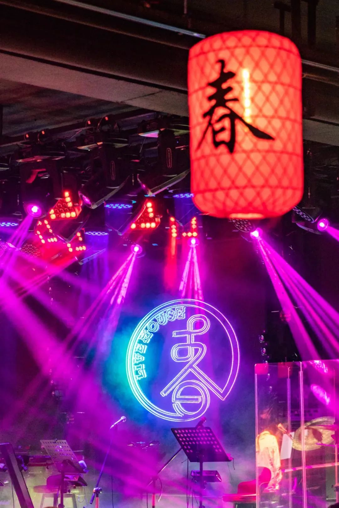 南京24小时不夜城,南京不夜城全景