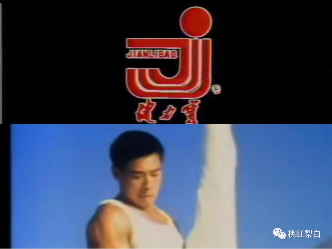 郭晶晶出席名流晚宴站c位,郭晶晶合照c位