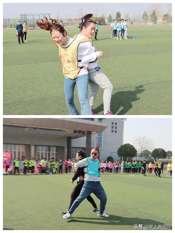 强院有我奋楫前行——记娄星区人民医院“三八妇女节”趣味运动会