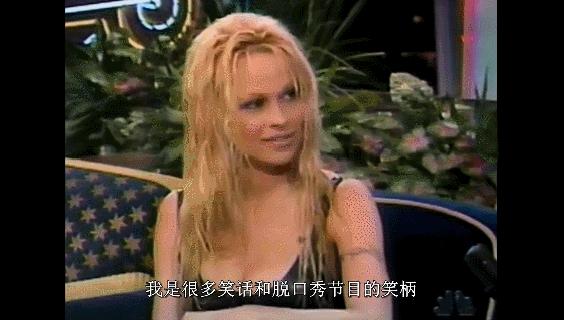 一代*星艳**，毁于丑闻