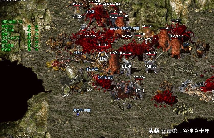 热血传奇神兽有多强,热血传奇召唤神兽视频