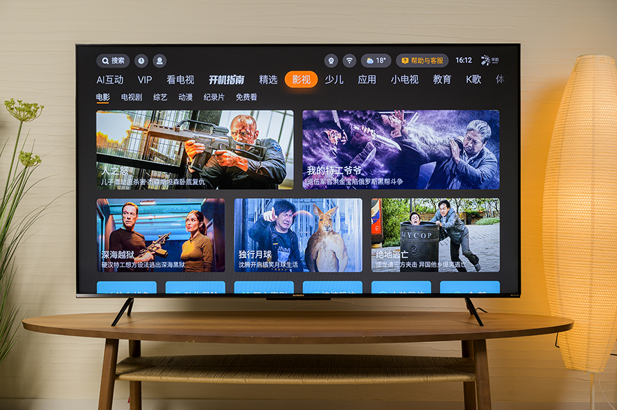 鍒涚淮gled鐢佃a63,鍒涚淮gled鐢佃a63鍘氬害