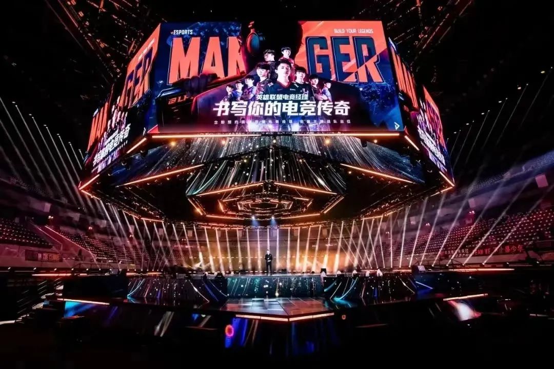 英雄联盟电竞经理战队巅峰榜,英雄联盟电竞经理最高分