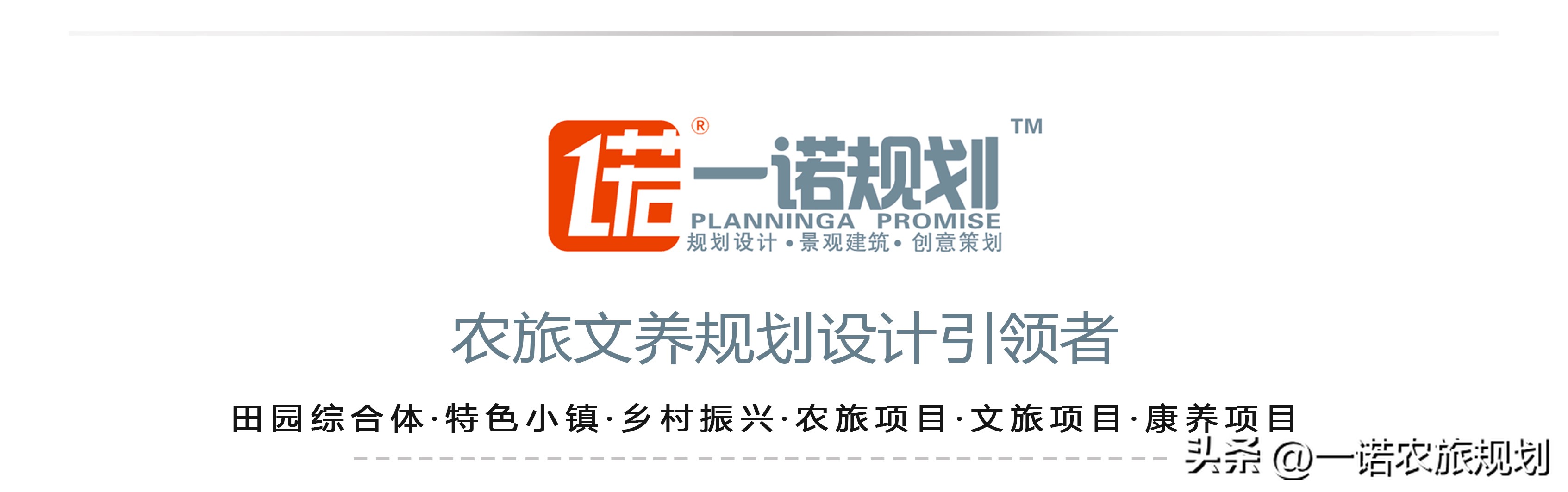 100个夜游项目推荐,沉浸式夜游项目经典案例