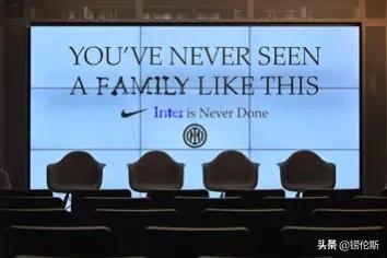 国际米兰与耐克达成协议：每年2500万欧元，期限5到8年待定