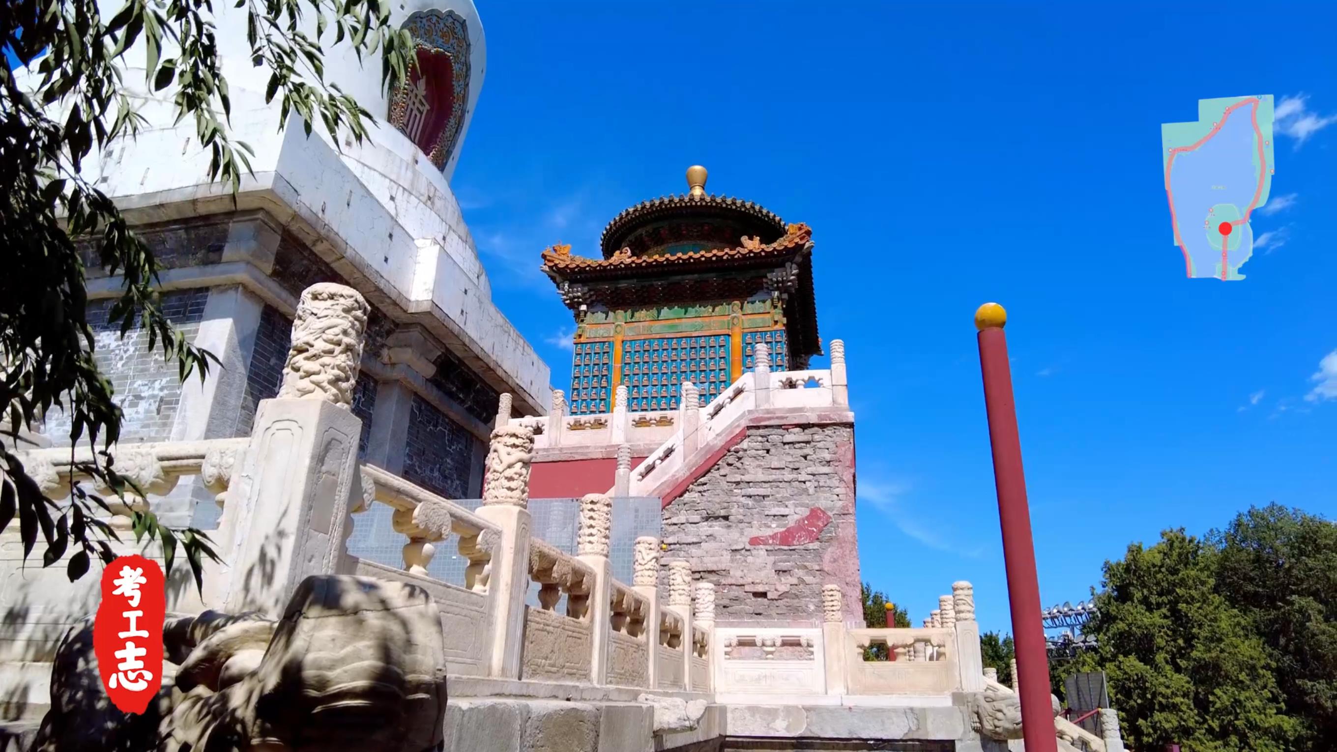 无人发现！众目睽睽下，隐藏百年的工艺巧思「北京北海公园」