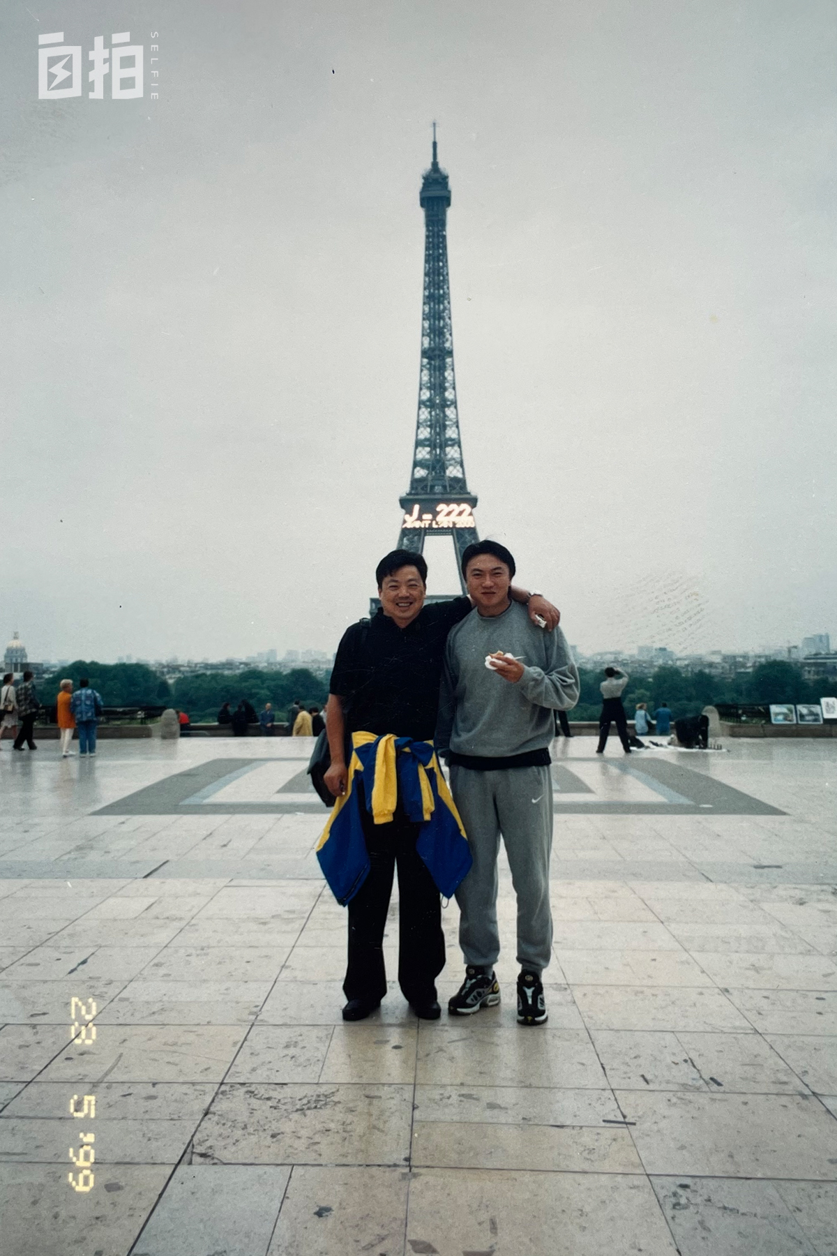 魏群进过乌龙球吗,我是魏群