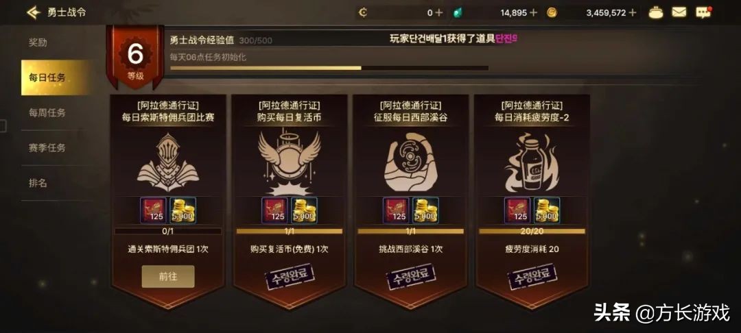 地下城与勇士手游满级去哪里搬砖,地下城与勇士手游搬砖地点