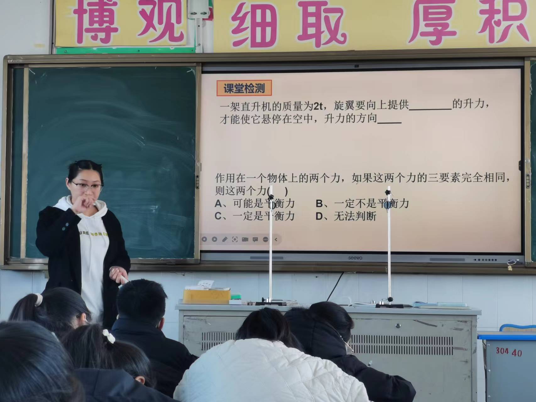 鐗㈣鍒濆績娼滃績鏁欎功鑲蹭汉,鐗㈣鑲蹭汉鍒濆績