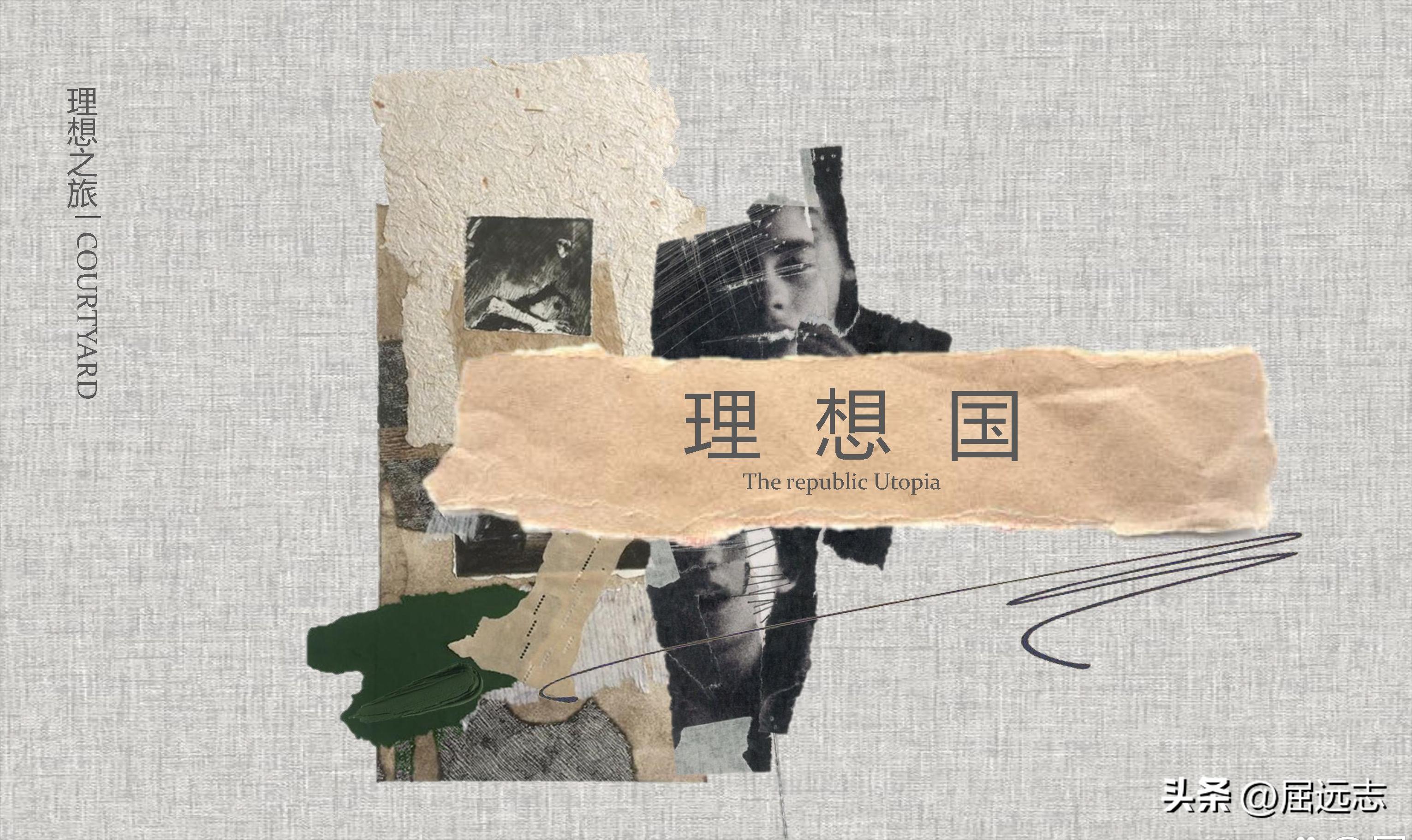 柏拉图和亚里士多德，谁对后世影响更大？罗素：柏拉图！