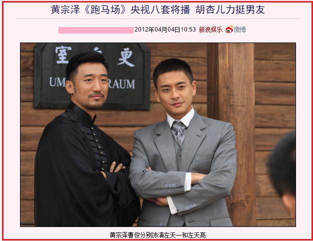 胡杏儿演技真的好吗,胡杏儿被评价