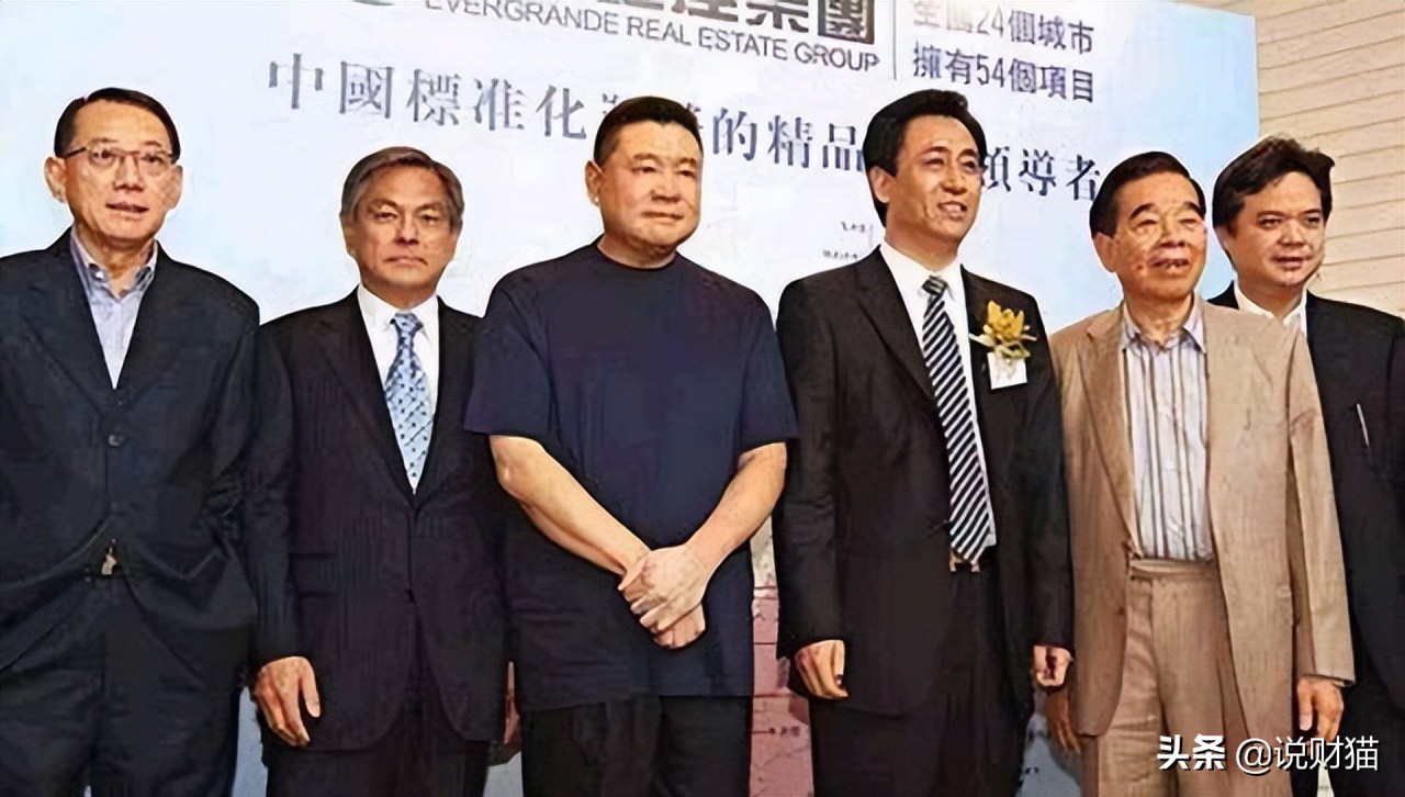 服气！“重庆李嘉诚”清空恒大汽车，居然赚了2千万