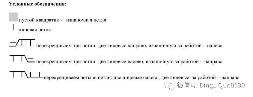 套头针织衫长款针织衫搭配示范,针织衫复古套头怎么套图解