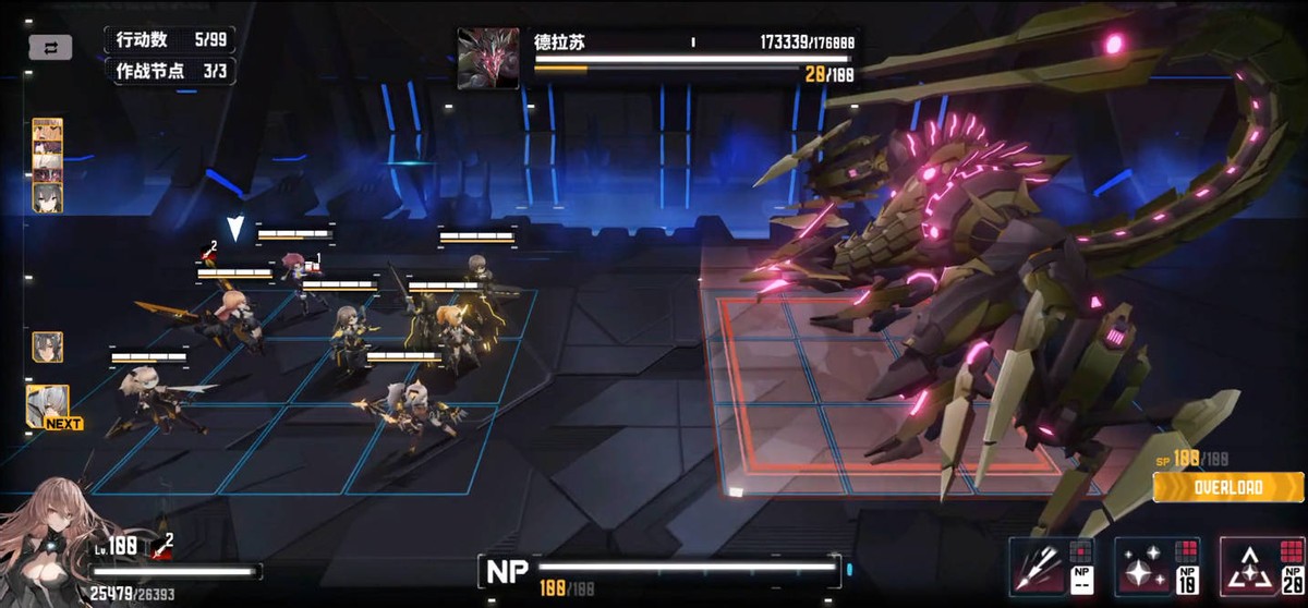 今日新手游,本周新手游mmo