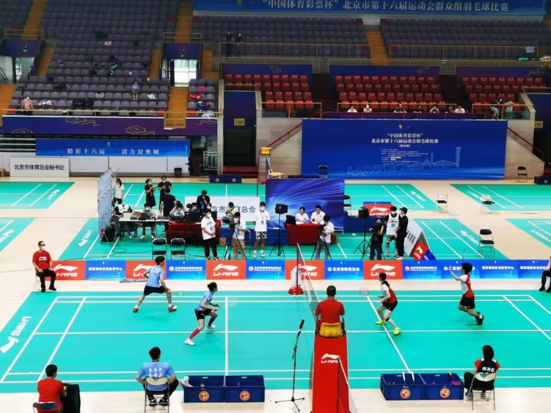 丰台区区运会200米决赛吗,2021丰台区运会