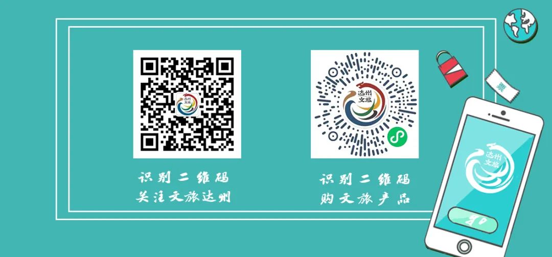 绿茵场的少年怎么报名,绿茵场上