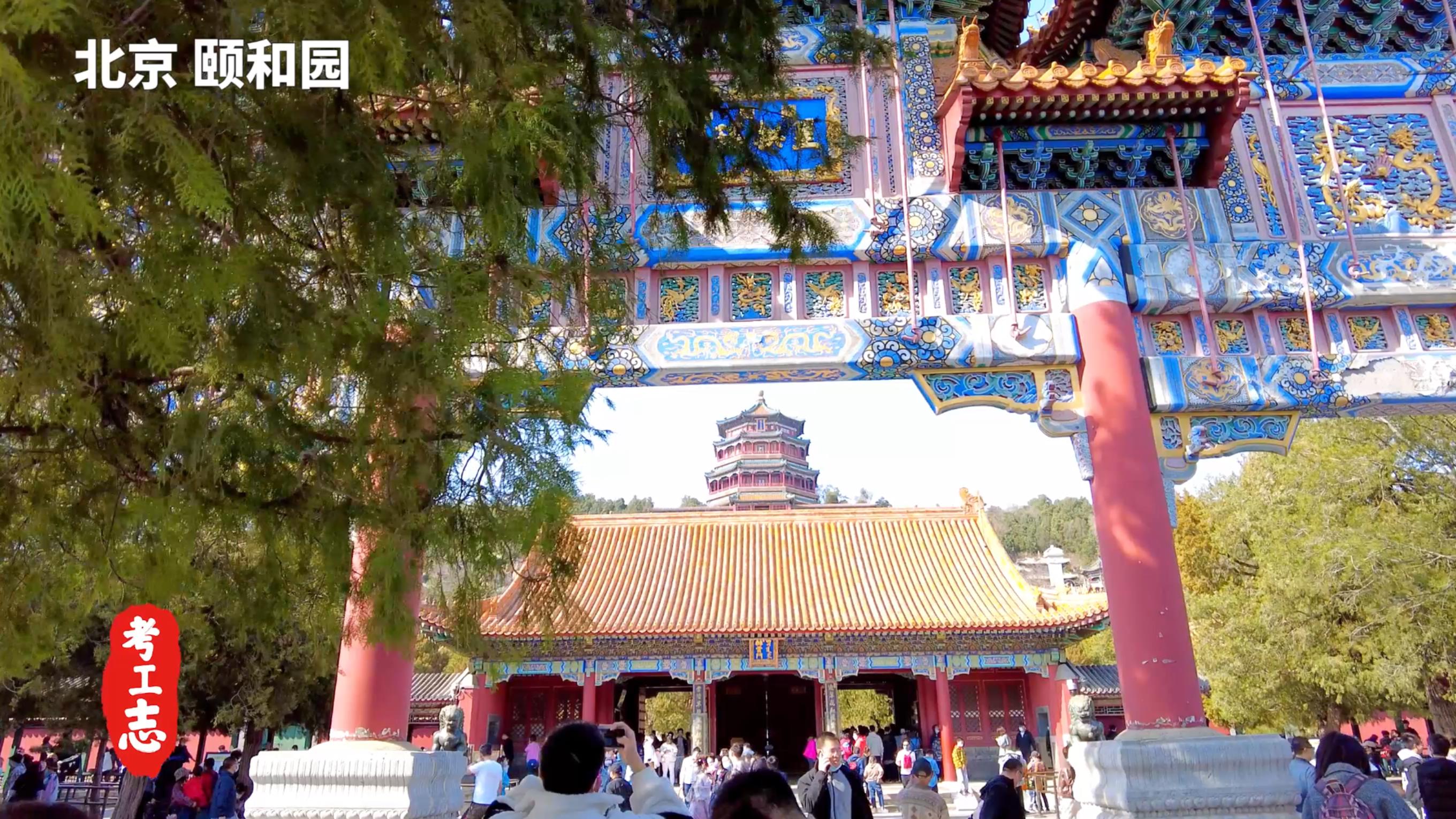 无人发现！众目睽睽下，隐藏百年的工艺巧思「北京北海公园」