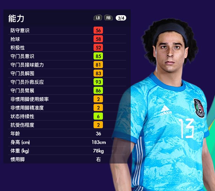 实况足球卡塔尔队沙特阿拉伯,实况足球2024欧洲杯比赛视频