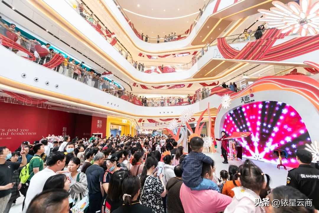 长沙芙蓉龙湖天街开业宣传视频,长沙芙蓉龙湖天街2023年开业