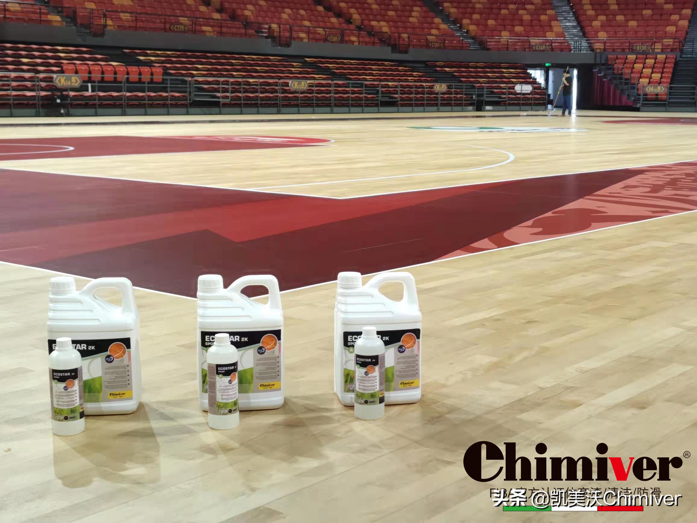 室内篮球场球鞋防滑小妙招,室内篮球场防滑处理方法