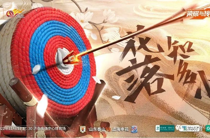 857直播看球,857足球直播在线观看