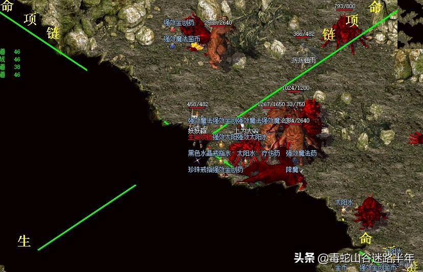 热血传奇神兽有多强,热血传奇召唤神兽视频