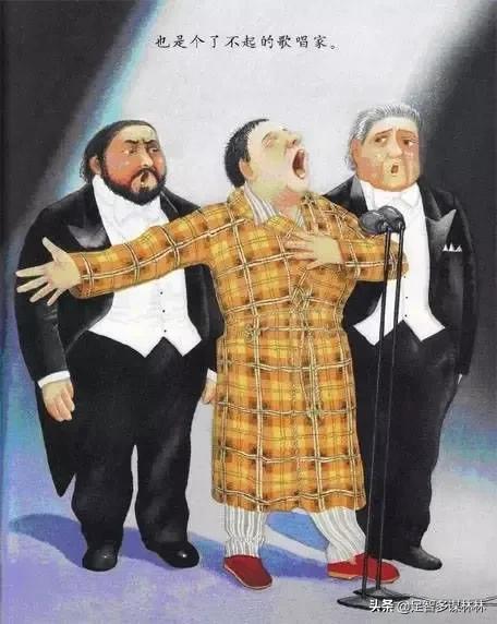 我爸爸绘本好书推荐卡,父亲节礼物绘本