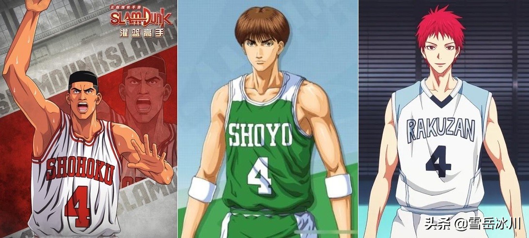 灌篮高手各个人物的球衣号码,灌篮高手球衣日本产