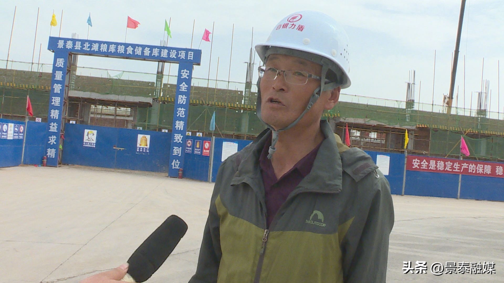 新征程新伟业新时代,新时代新征程新伟业征文