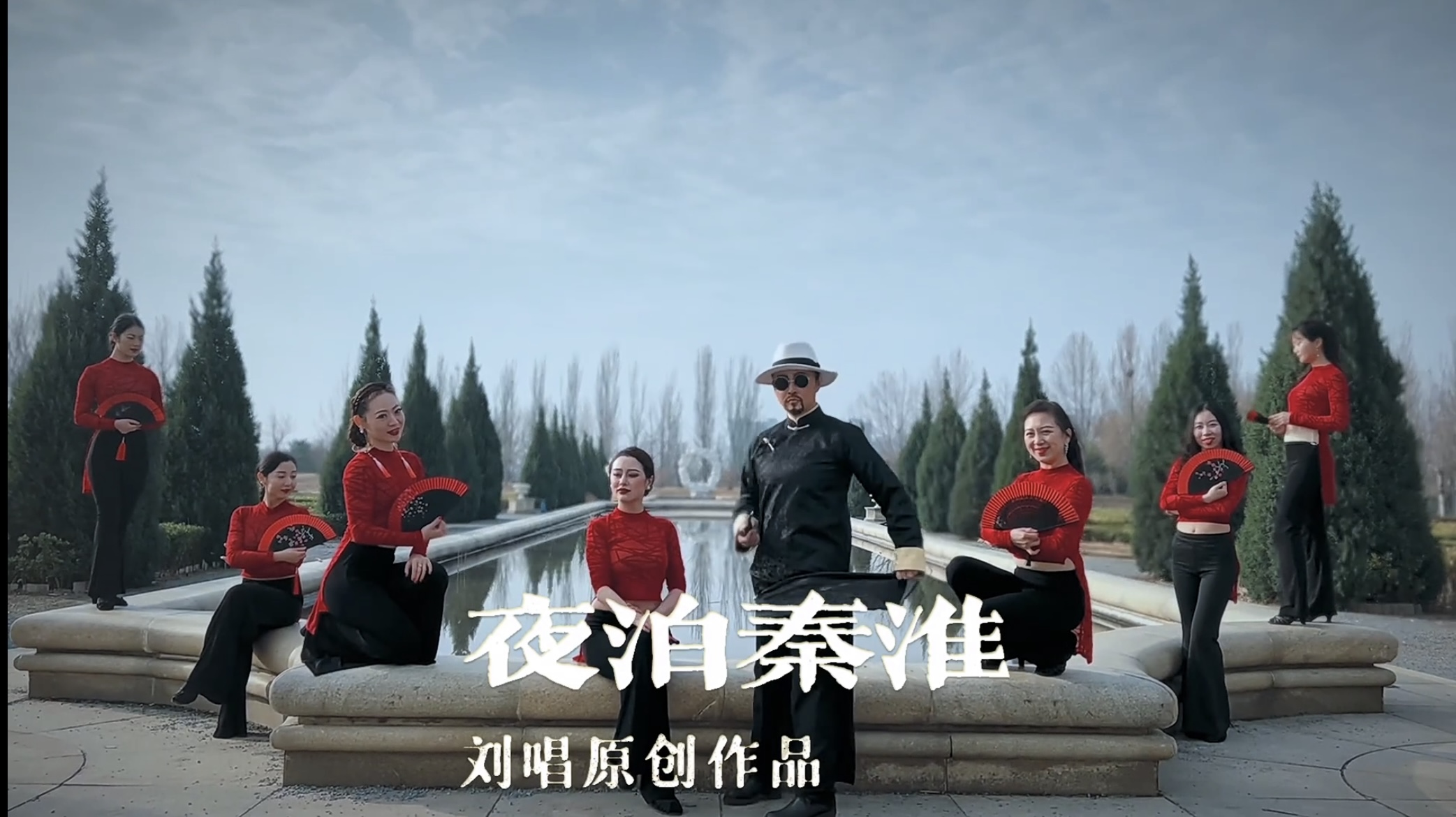 刘老师教的古典舞,舞蹈刘老师古典舞