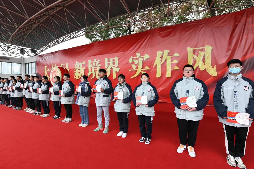 2022年绵阳南山中学开学典礼,绵阳南山中学2019级毕业典礼