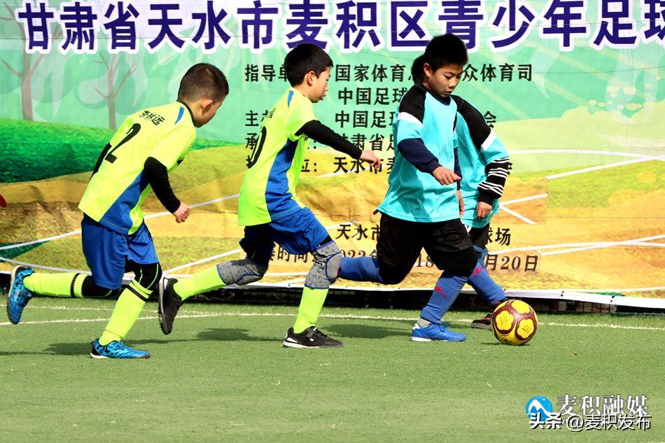 下林卡乡足球比赛开幕仪式,村级足球联赛