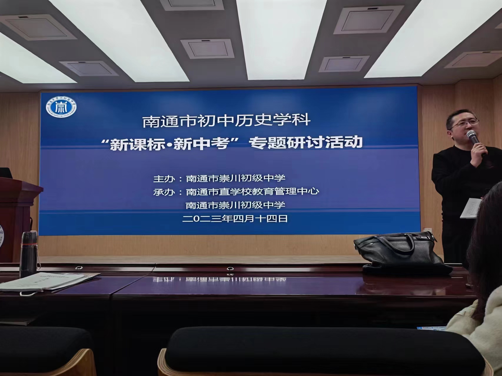 鐗㈣鍒濆績娼滃績鏁欎功鑲蹭汉,鐗㈣鑲蹭汉鍒濆績