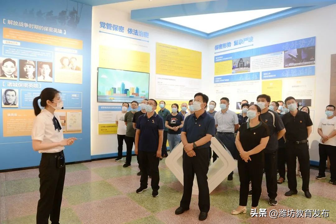 新闻周播报完整版,潍坊校园新闻播报